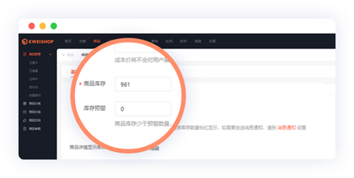 162096275890429817.png img2.1.2.png